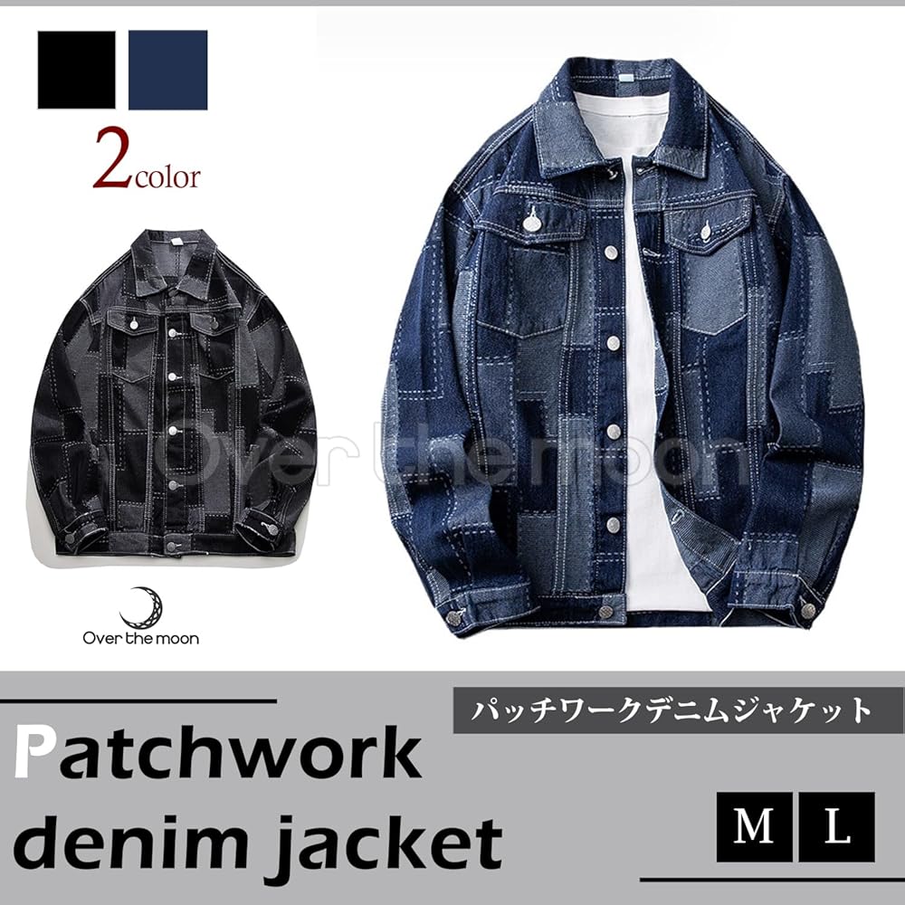 Amazon | [Over the moon] デニムジャケット メンズ Gジャン